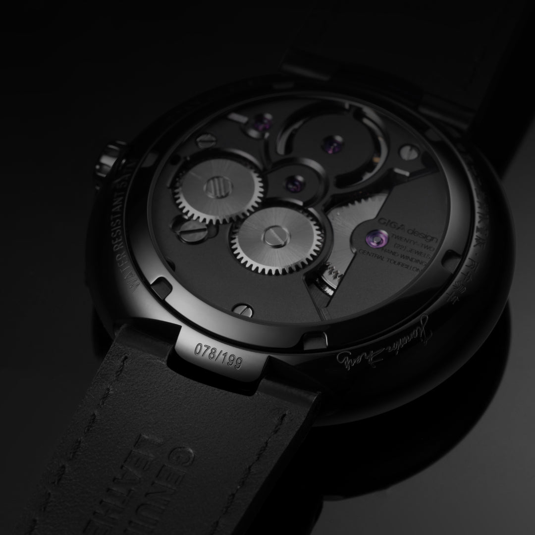 CIGA design Central Tourbillon Watch · Chinese Zodiac Year of the Horse, Limited 199 Pieces